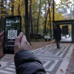 Tatrzański Park Narodowy: Jak kupić bilety przez internet? Rady