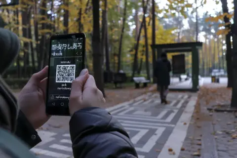 Tatrzański Park Narodowy: Jak kupić bilety przez internet? Rady